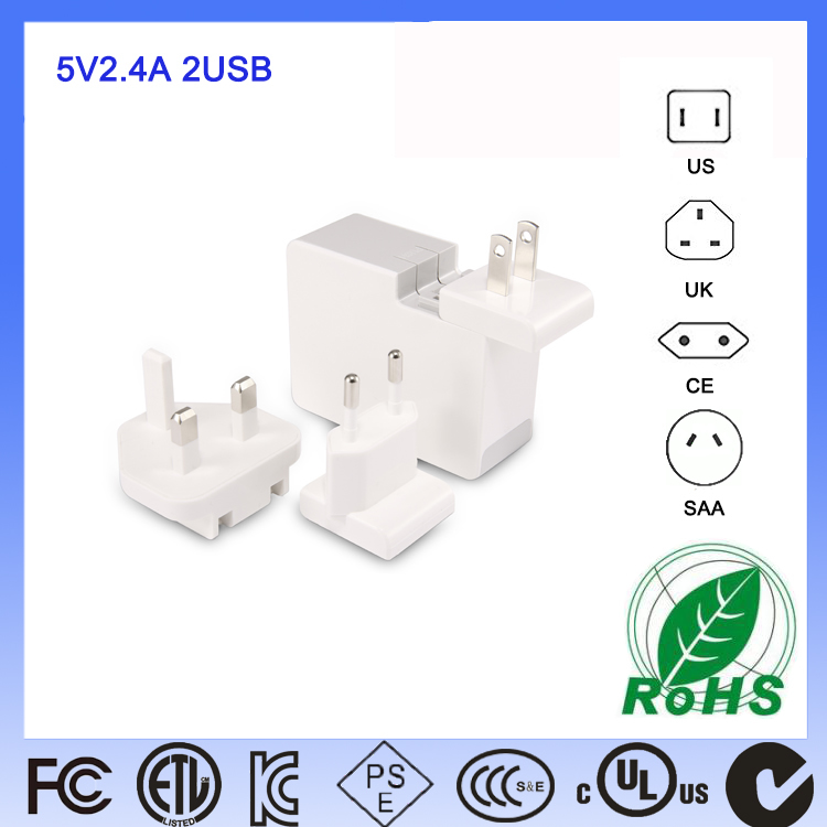 12W 2USB充電器(qì)系列