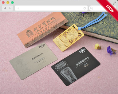 鑫進(jin)禮品(pin)品(pin)牌型網站建(jian)設(shè)案例
