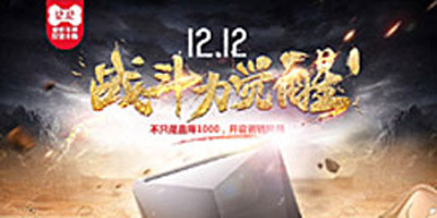齊(qi)業如何通(tong)過(guo)網站建(jian)設(shè)展(zhan)示其專(zhuan)業性
