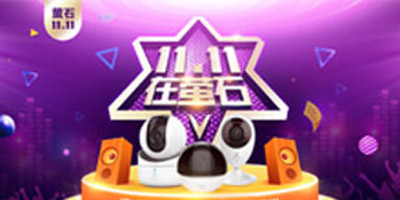微軟對火狐浏覽器(qi)下載次數(shu)表示質(zhi)疑
