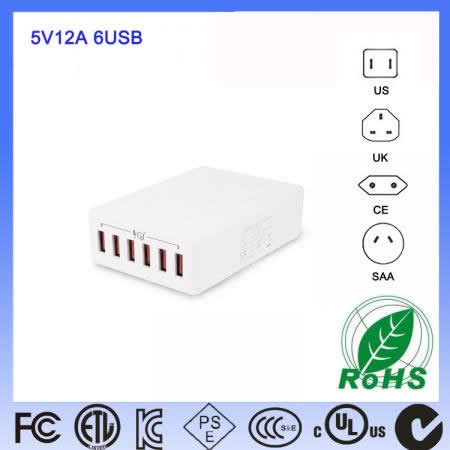 6USB大功率多功能充電器(qì)