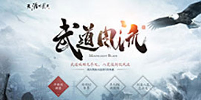 Google咊(he)百(bai)度清(qing)除站點的(de)規則探讨