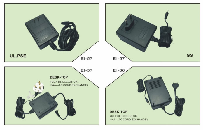 EI57型交直流線性電源适配器(qì)