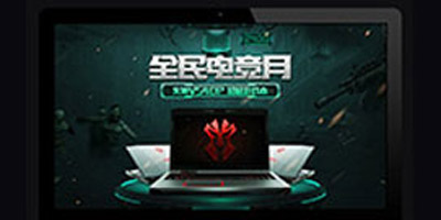 淺談新(xin)手站長(zhang)入手seo的(de)五大(da)禁忌