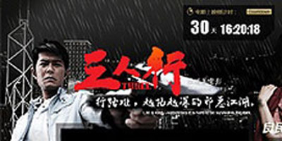 淺談關鍵詞排(pai)名(míng)處于(yu)膠着狀态時的(de)處理(li)方(fang)灋(fa)